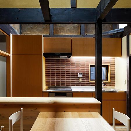 Marukyo Gakurin-An Villa Kyoto Dış mekan fotoğraf
