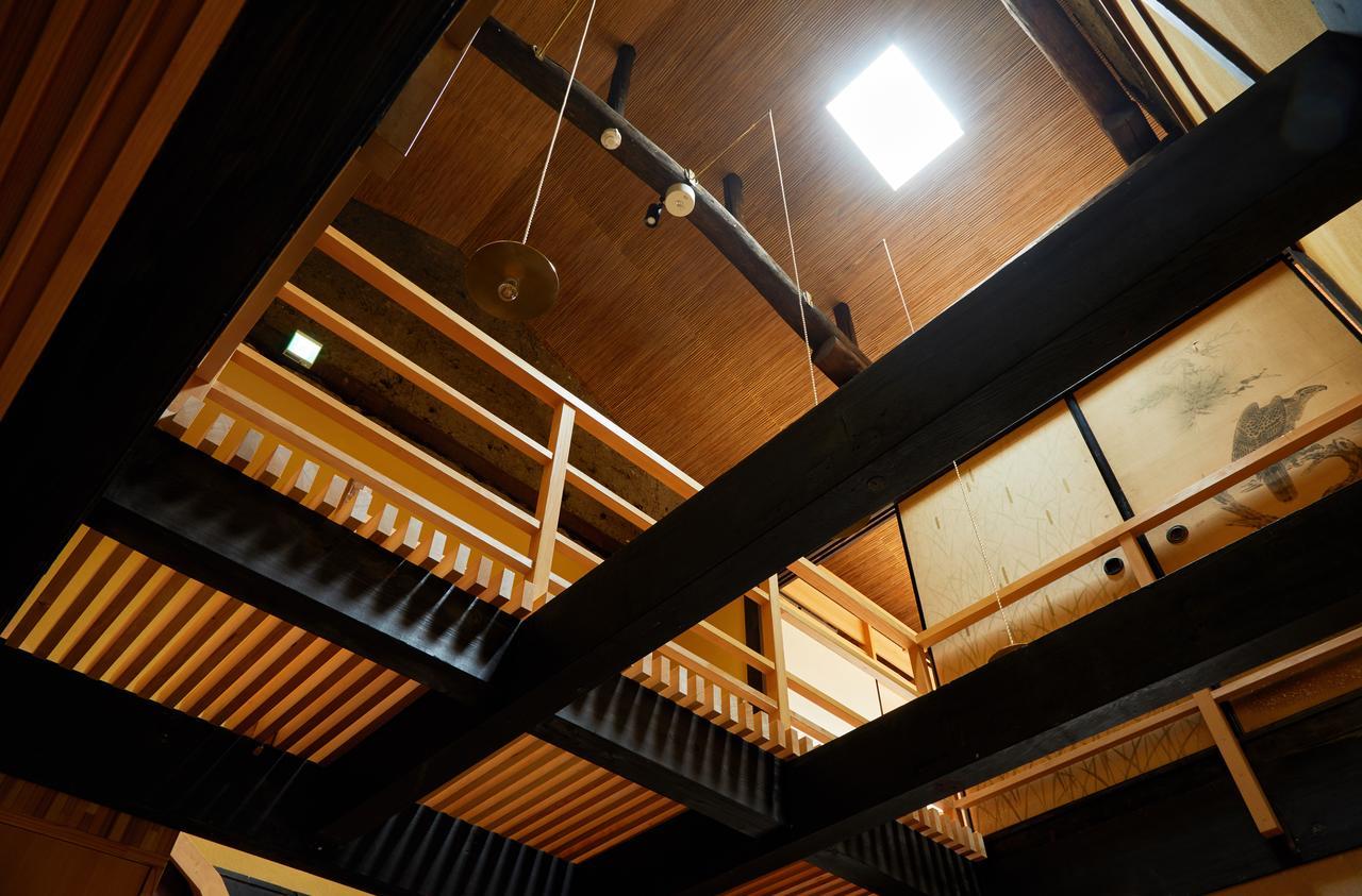 Marukyo Gakurin-An Villa Kyoto Dış mekan fotoğraf