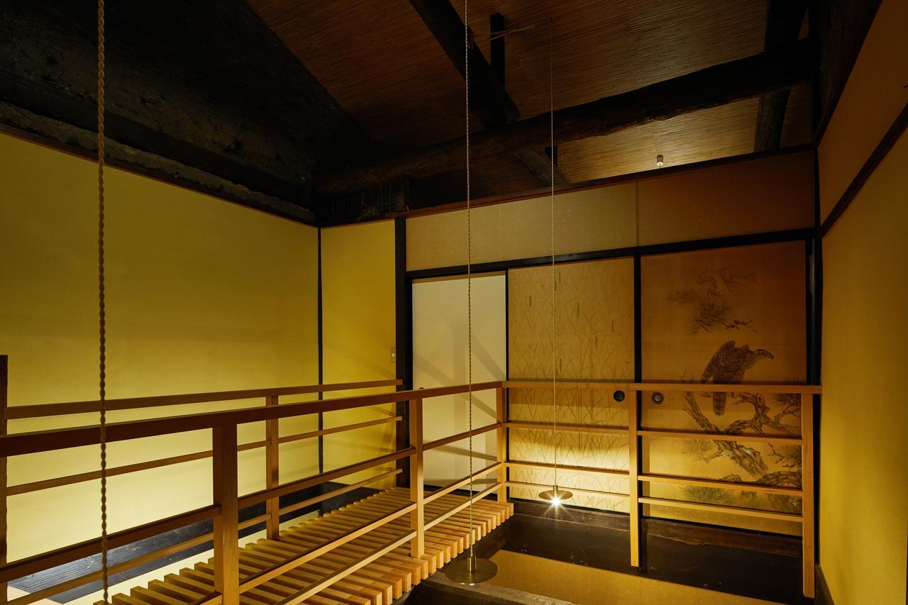 Marukyo Gakurin-An Villa Kyoto Dış mekan fotoğraf
