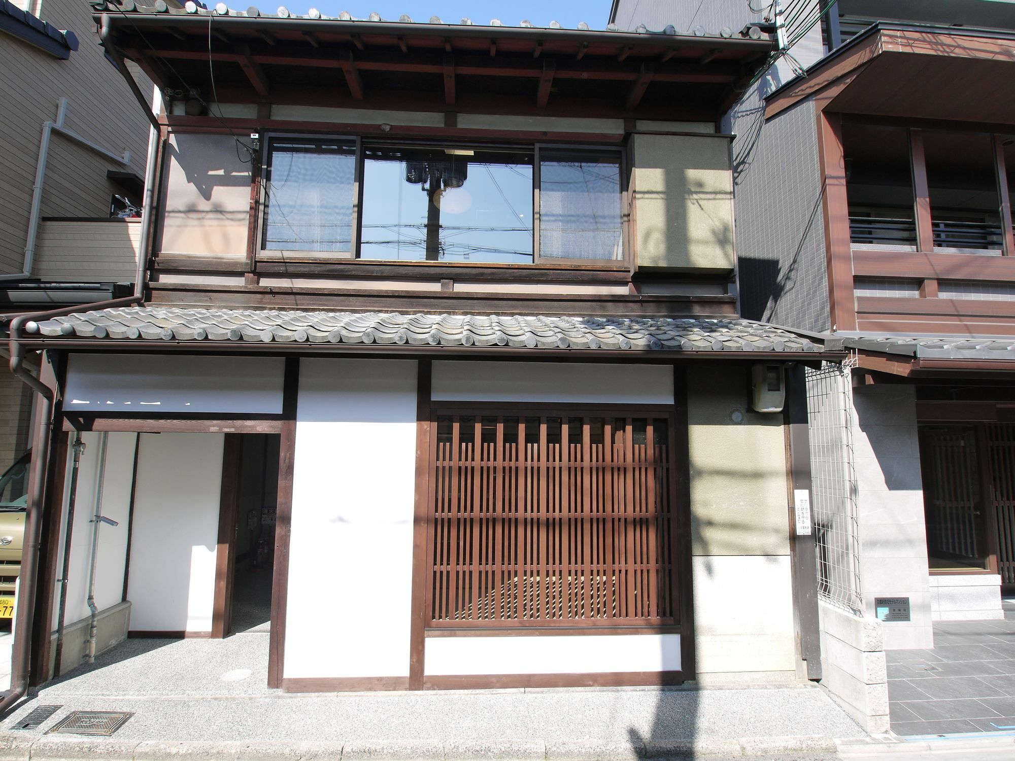 Marukyo Gakurin-An Villa Kyoto Dış mekan fotoğraf