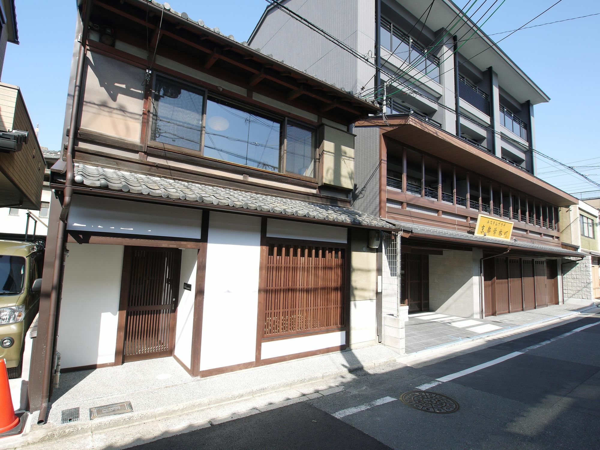 Marukyo Gakurin-An Villa Kyoto Dış mekan fotoğraf